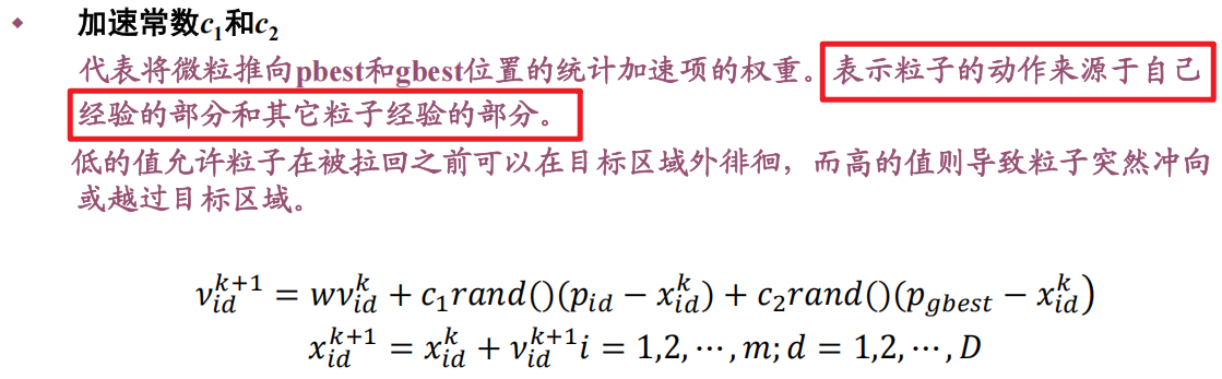 Pasted image 20250119141746.png